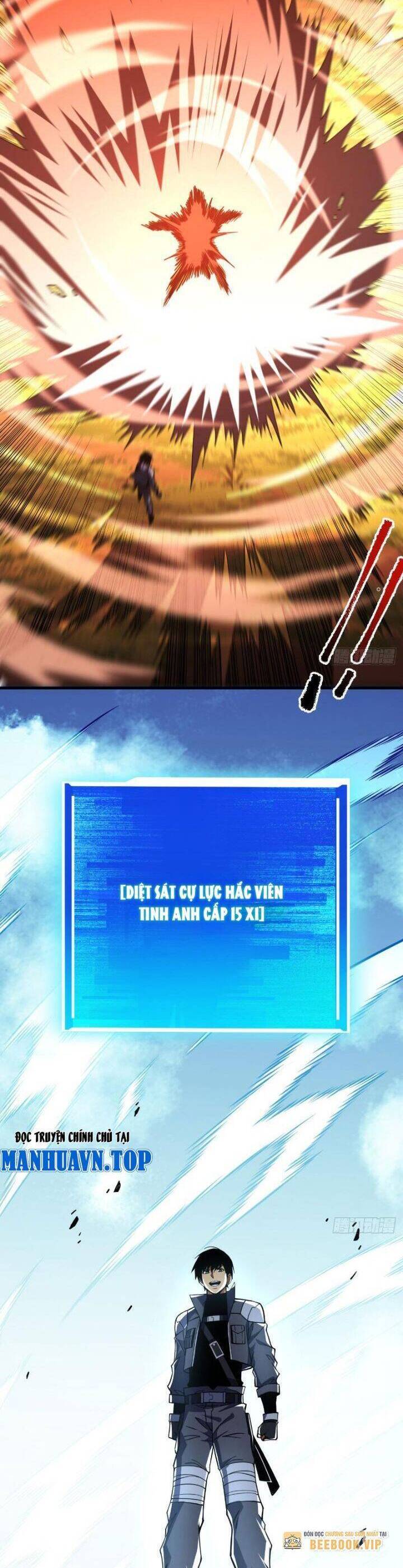 Mệnh Luân Chi Chủ! Khi Dị Biến Giáng Lâm Nhân Gian! - Chapter 26 - Page 7