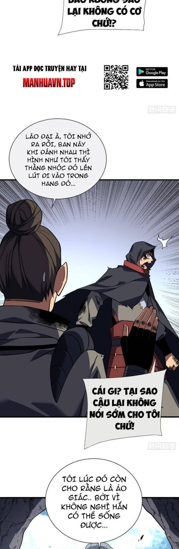 Mệnh Luân Chi Chủ! Khi Dị Biến Giáng Lâm Nhân Gian! - Chapter 27 - Page 17