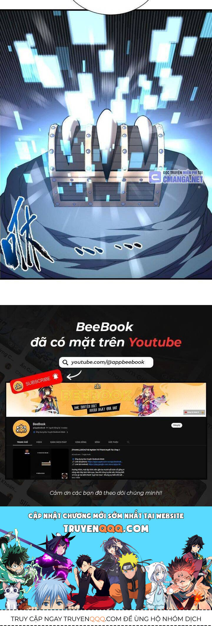 Mệnh Luân Chi Chủ! Khi Dị Biến Giáng Lâm Nhân Gian! - Chapter 27 - Page 22