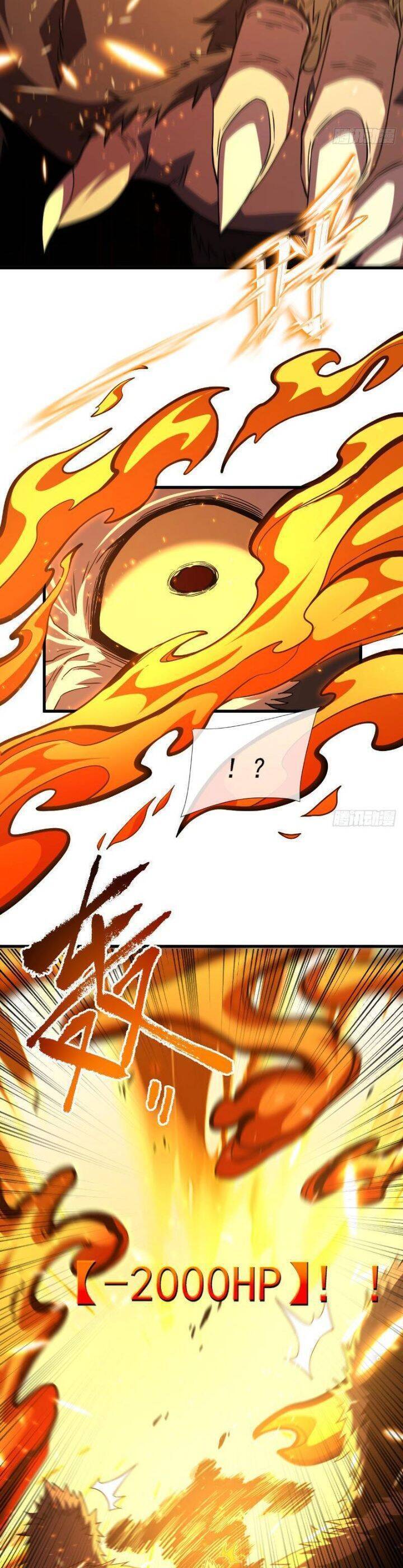 Mệnh Luân Chi Chủ! Khi Dị Biến Giáng Lâm Nhân Gian! - Chapter 28 - Page 17