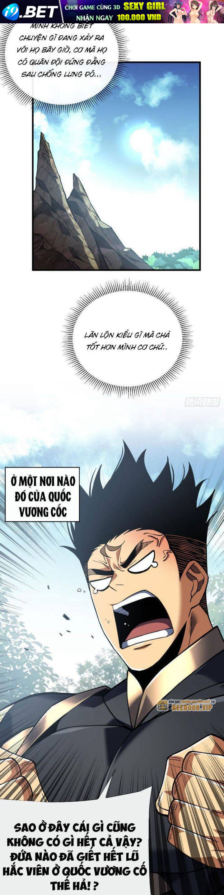 Mệnh Luân Chi Chủ! Khi Dị Biến Giáng Lâm Nhân Gian! - Chapter 29 - Page 16