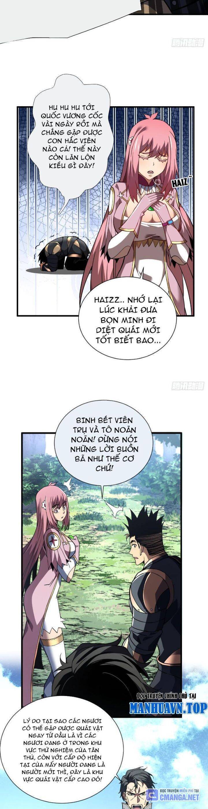 Mệnh Luân Chi Chủ! Khi Dị Biến Giáng Lâm Nhân Gian! - Chapter 29 - Page 17