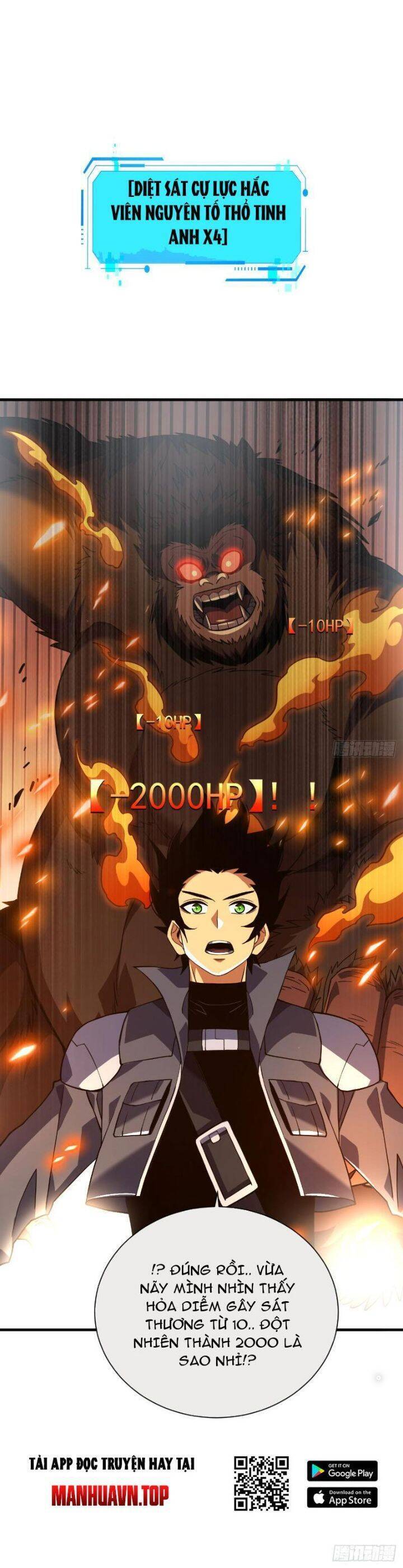 Mệnh Luân Chi Chủ! Khi Dị Biến Giáng Lâm Nhân Gian! - Chapter 29 - Page 4