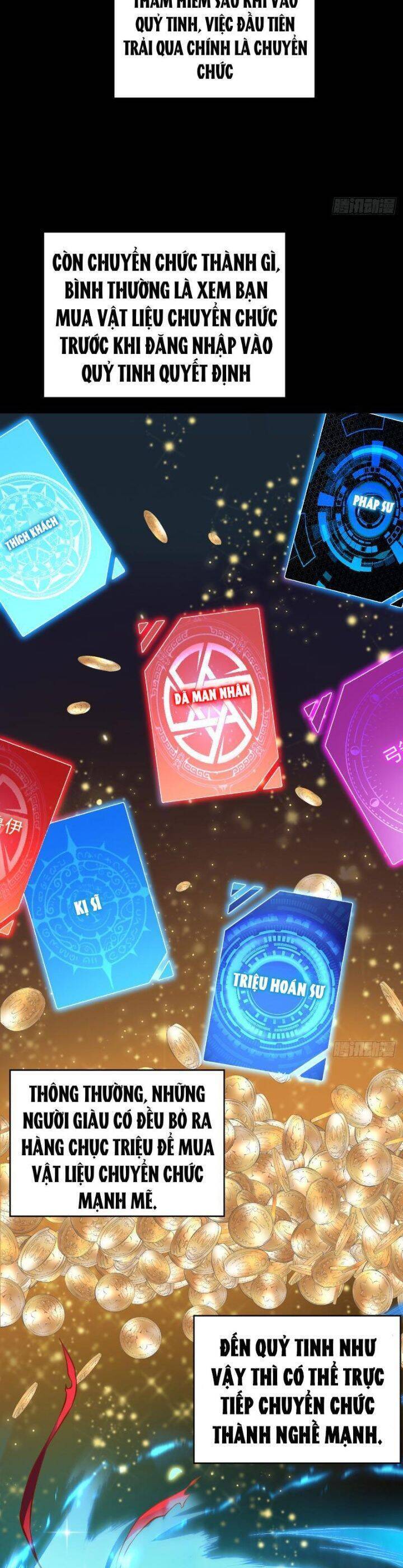 Mệnh Luân Chi Chủ! Khi Dị Biến Giáng Lâm Nhân Gian! - Chapter 3 - Page 12