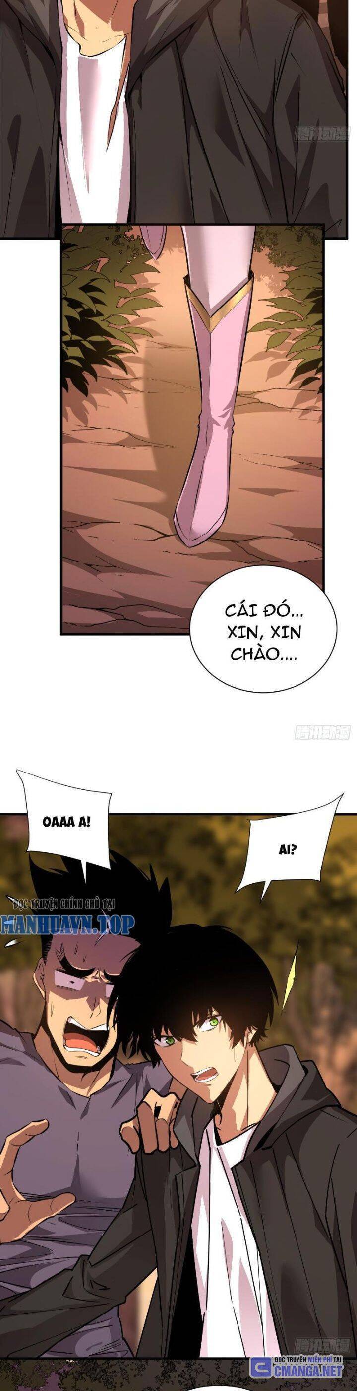 Mệnh Luân Chi Chủ! Khi Dị Biến Giáng Lâm Nhân Gian! - Chapter 3 - Page 17