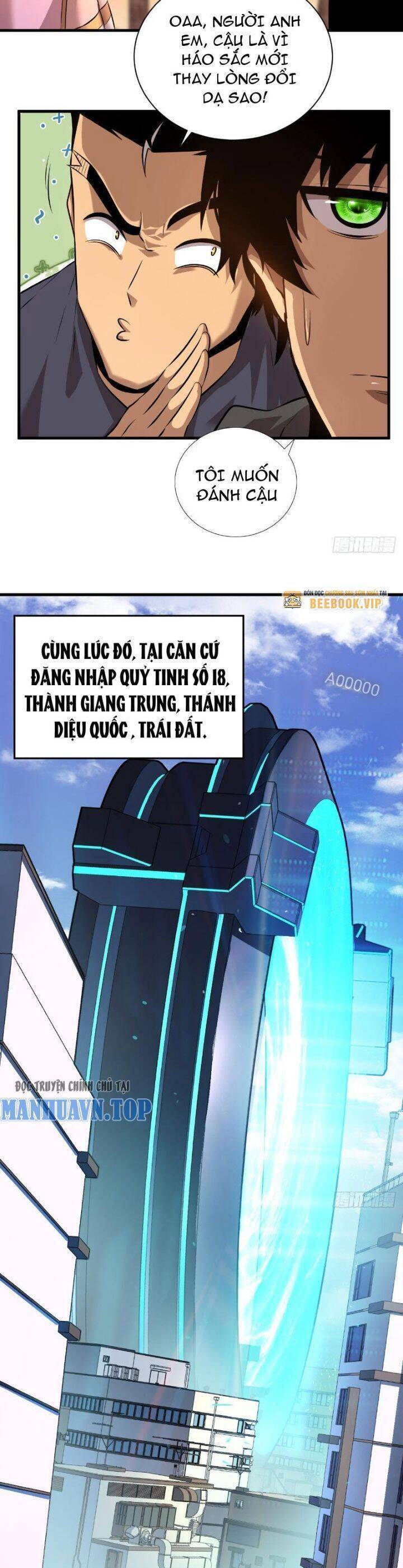 Mệnh Luân Chi Chủ! Khi Dị Biến Giáng Lâm Nhân Gian! - Chapter 3 - Page 22