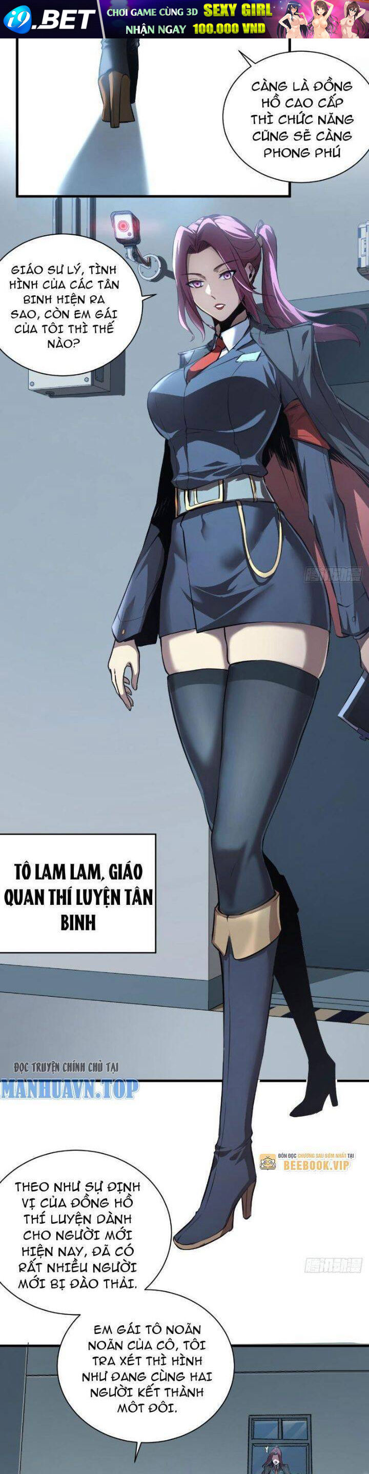 Mệnh Luân Chi Chủ! Khi Dị Biến Giáng Lâm Nhân Gian! - Chapter 3 - Page 24