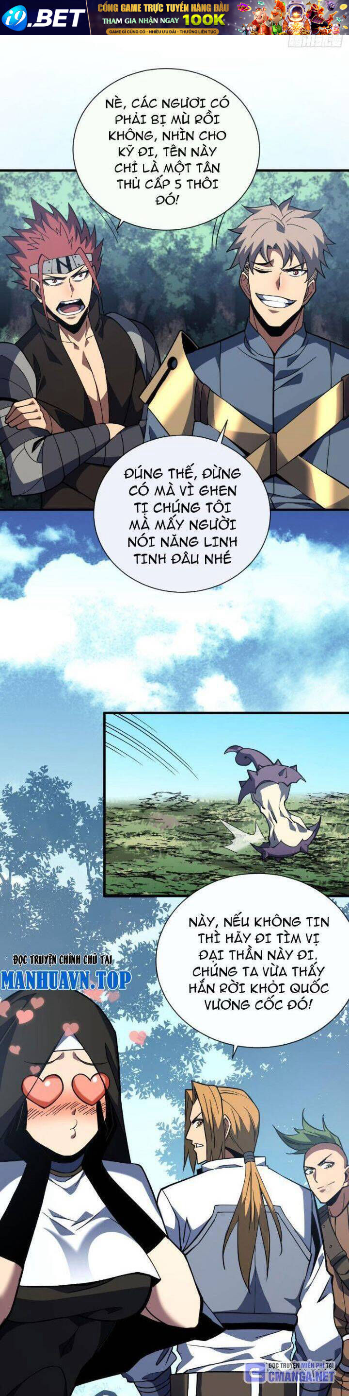 Mệnh Luân Chi Chủ! Khi Dị Biến Giáng Lâm Nhân Gian! - Chapter 30 - Page 5