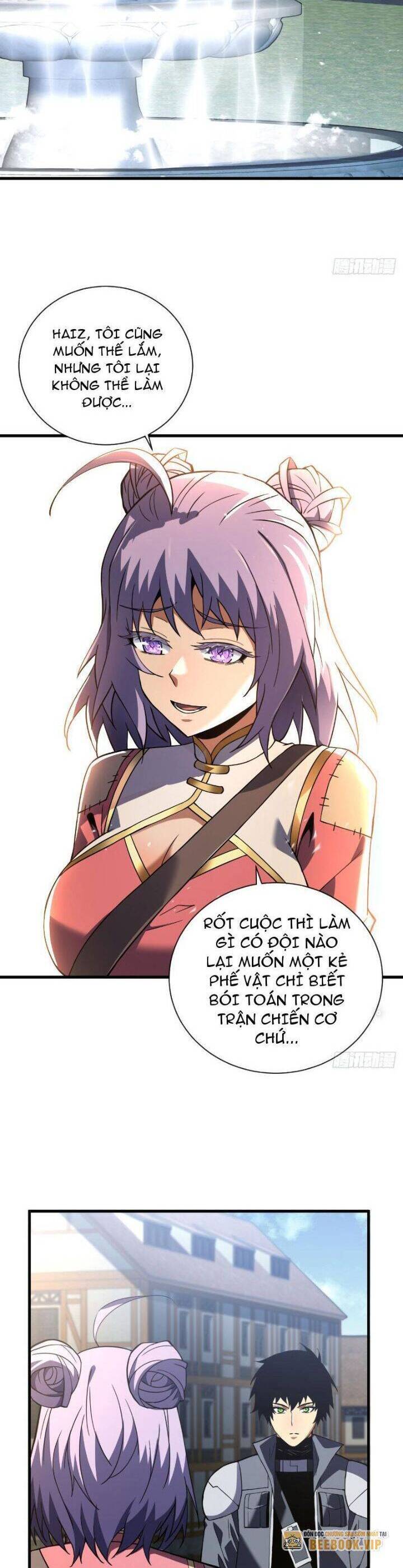 Mệnh Luân Chi Chủ! Khi Dị Biến Giáng Lâm Nhân Gian! - Chapter 32 - Page 7