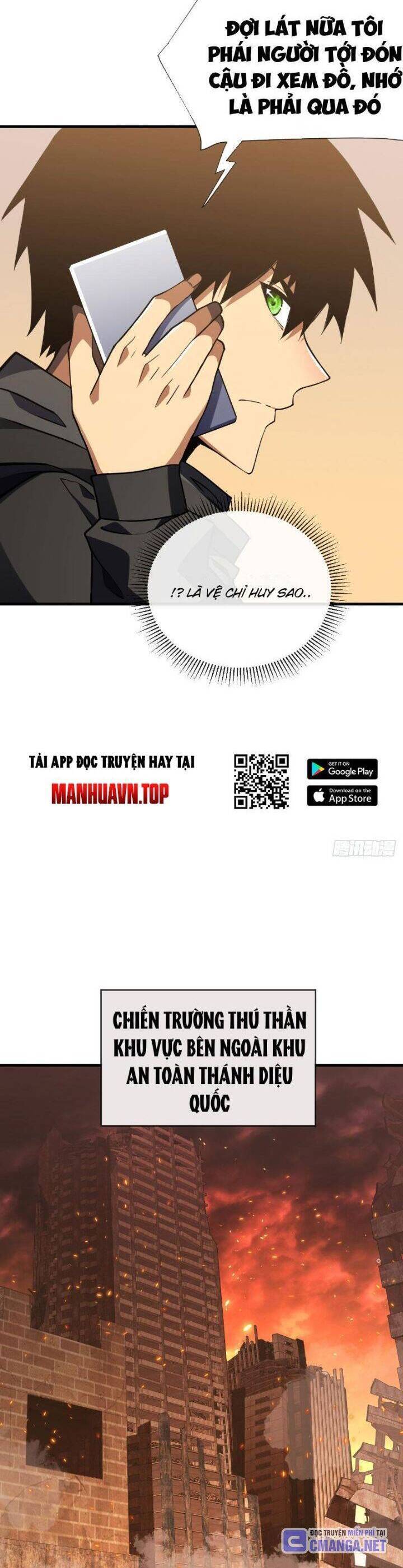 Mệnh Luân Chi Chủ! Khi Dị Biến Giáng Lâm Nhân Gian! - Chapter 33 - Page 5