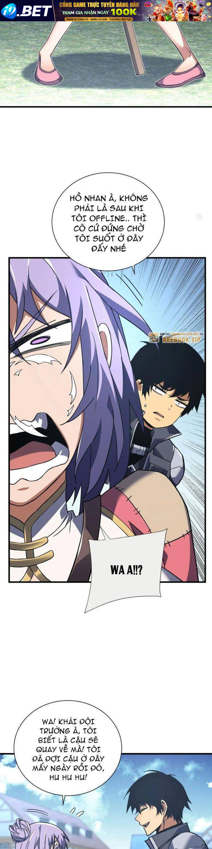 Mệnh Luân Chi Chủ! Khi Dị Biến Giáng Lâm Nhân Gian! - Chapter 34 - Page 14