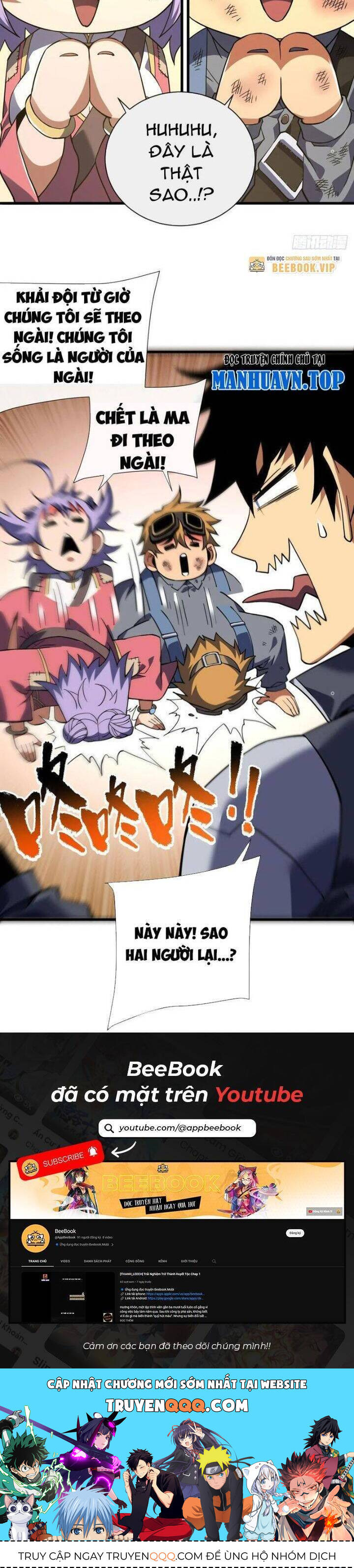 Mệnh Luân Chi Chủ! Khi Dị Biến Giáng Lâm Nhân Gian! - Chapter 37 - Page 19