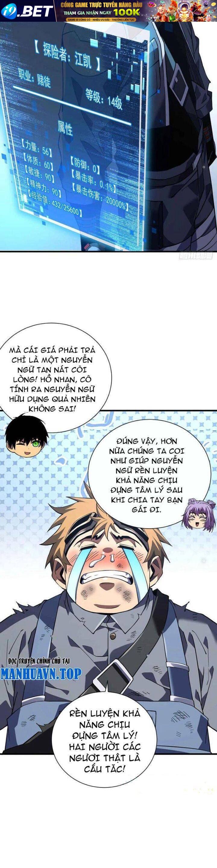 Mệnh Luân Chi Chủ! Khi Dị Biến Giáng Lâm Nhân Gian! - Chapter 37 - Page 4