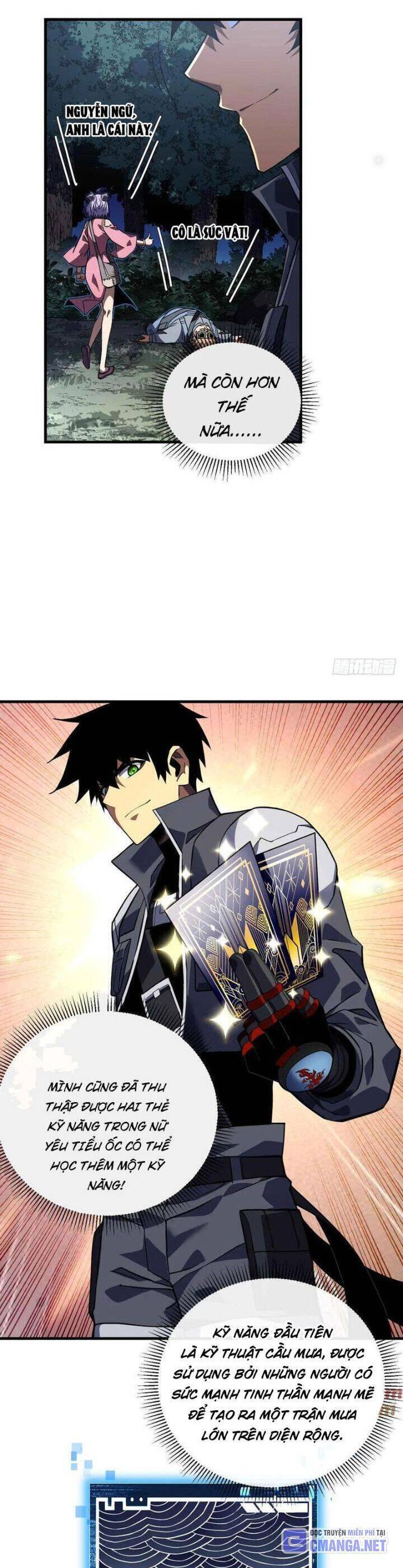 Mệnh Luân Chi Chủ! Khi Dị Biến Giáng Lâm Nhân Gian! - Chapter 37 - Page 5