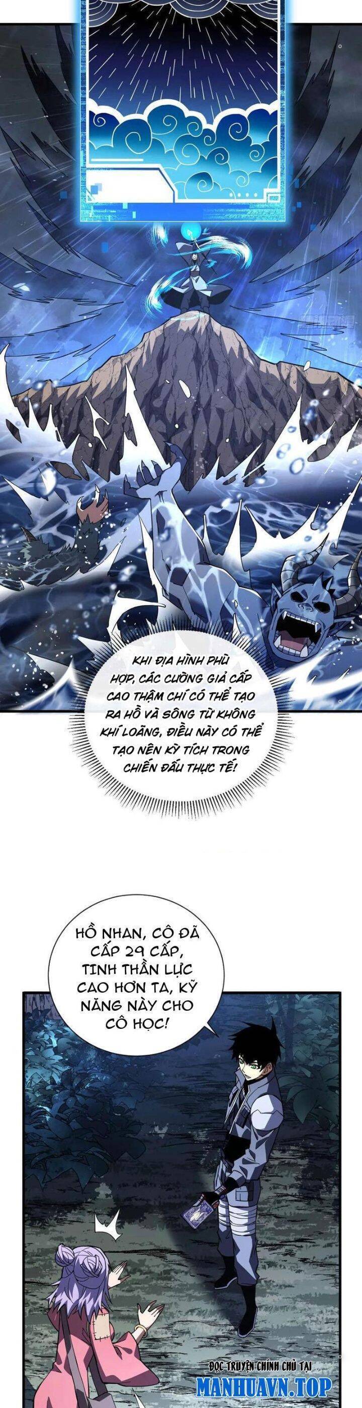 Mệnh Luân Chi Chủ! Khi Dị Biến Giáng Lâm Nhân Gian! - Chapter 37 - Page 6