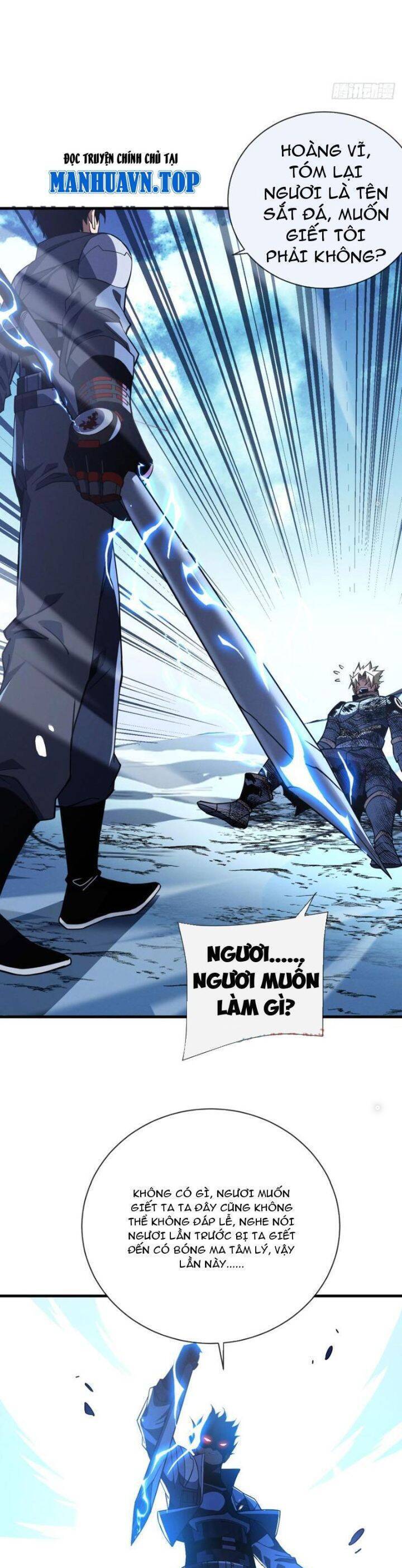 Mệnh Luân Chi Chủ! Khi Dị Biến Giáng Lâm Nhân Gian! - Chapter 41 - Page 16