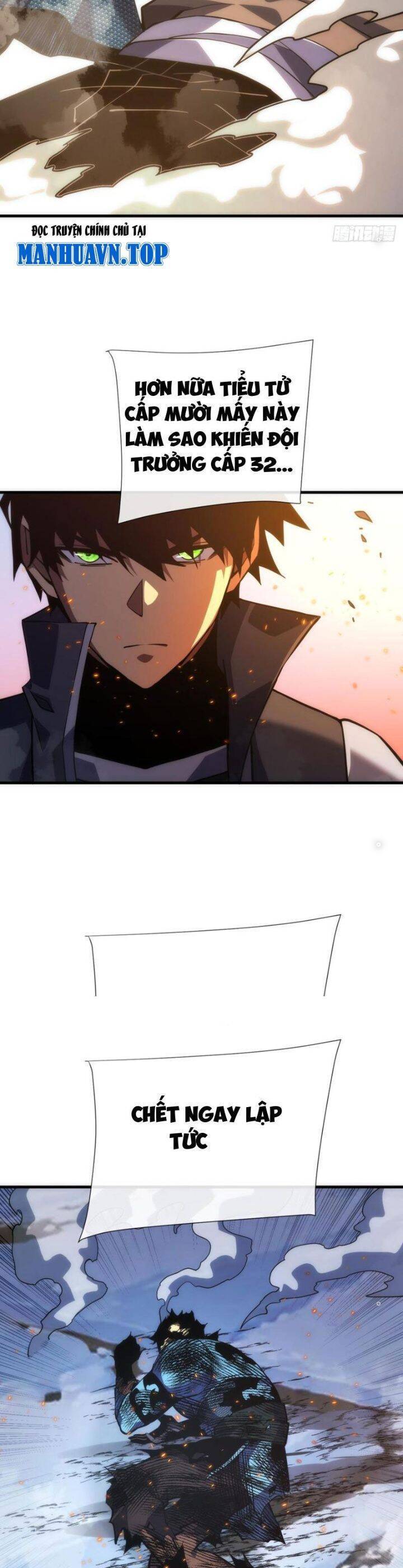 Mệnh Luân Chi Chủ! Khi Dị Biến Giáng Lâm Nhân Gian! - Chapter 41 - Page 6