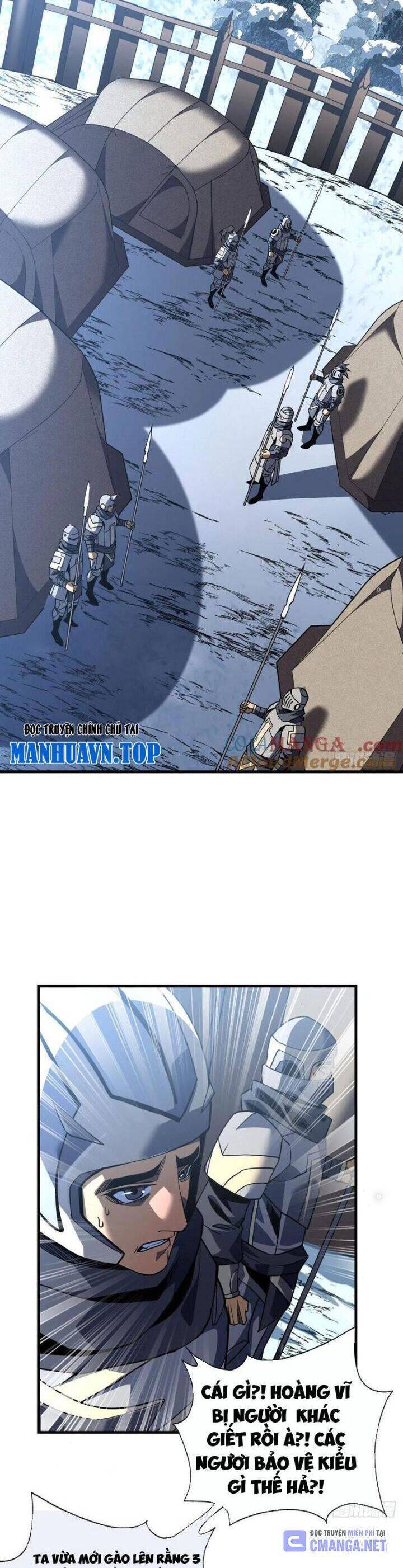 Mệnh Luân Chi Chủ! Khi Dị Biến Giáng Lâm Nhân Gian! - Chapter 42 - Page 5