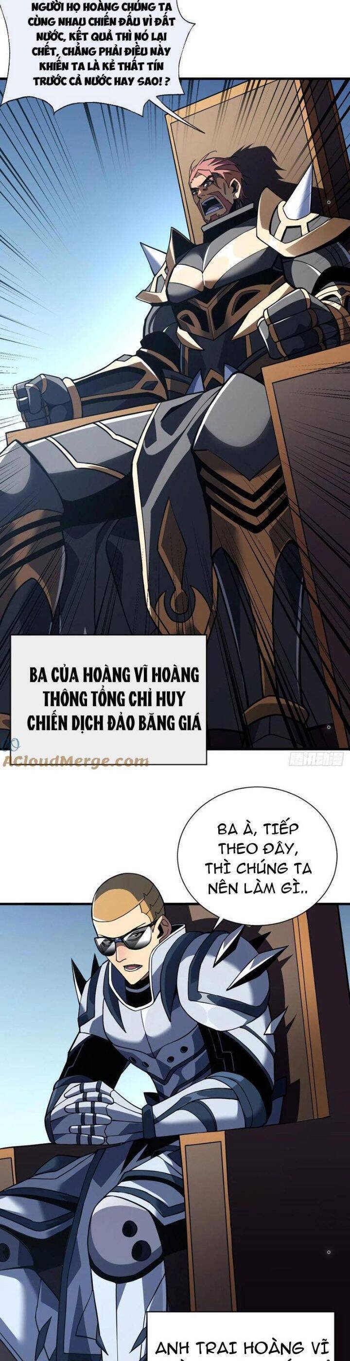 Mệnh Luân Chi Chủ! Khi Dị Biến Giáng Lâm Nhân Gian! - Chapter 42 - Page 6