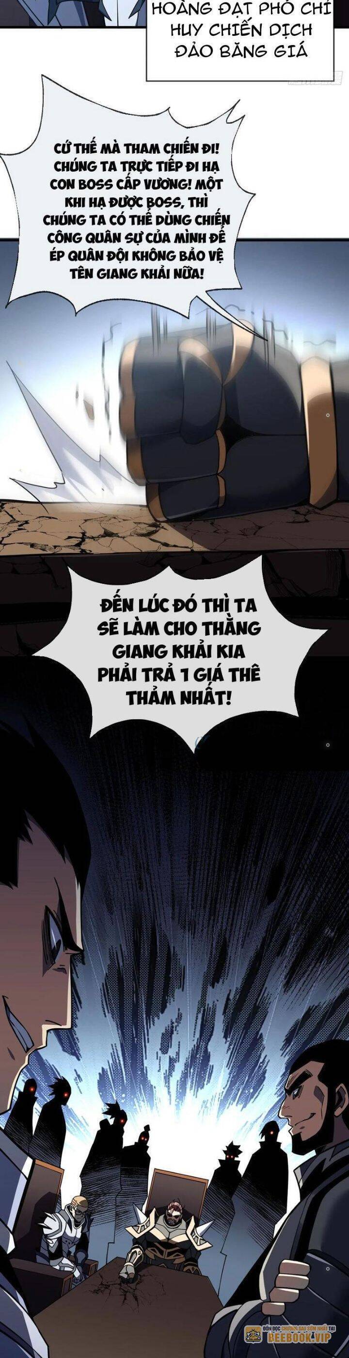 Mệnh Luân Chi Chủ! Khi Dị Biến Giáng Lâm Nhân Gian! - Chapter 42 - Page 7