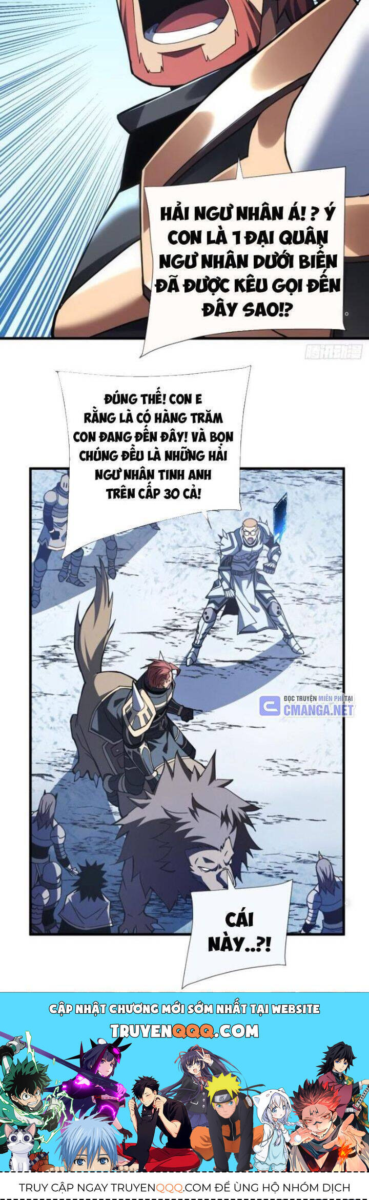 Mệnh Luân Chi Chủ! Khi Dị Biến Giáng Lâm Nhân Gian! - Chapter 44 - Page 17