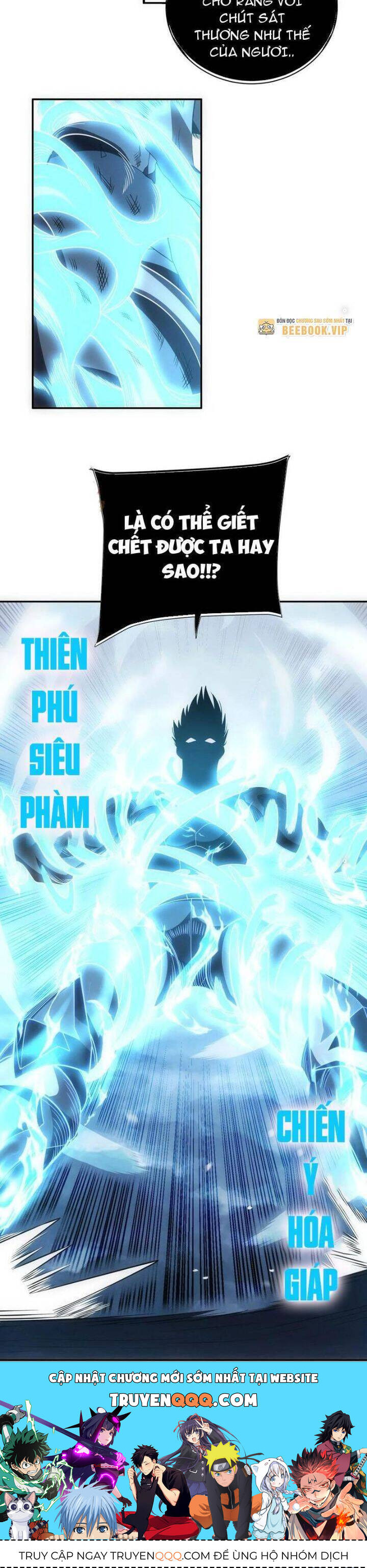 Mệnh Luân Chi Chủ! Khi Dị Biến Giáng Lâm Nhân Gian! - Chapter 46 - Page 19