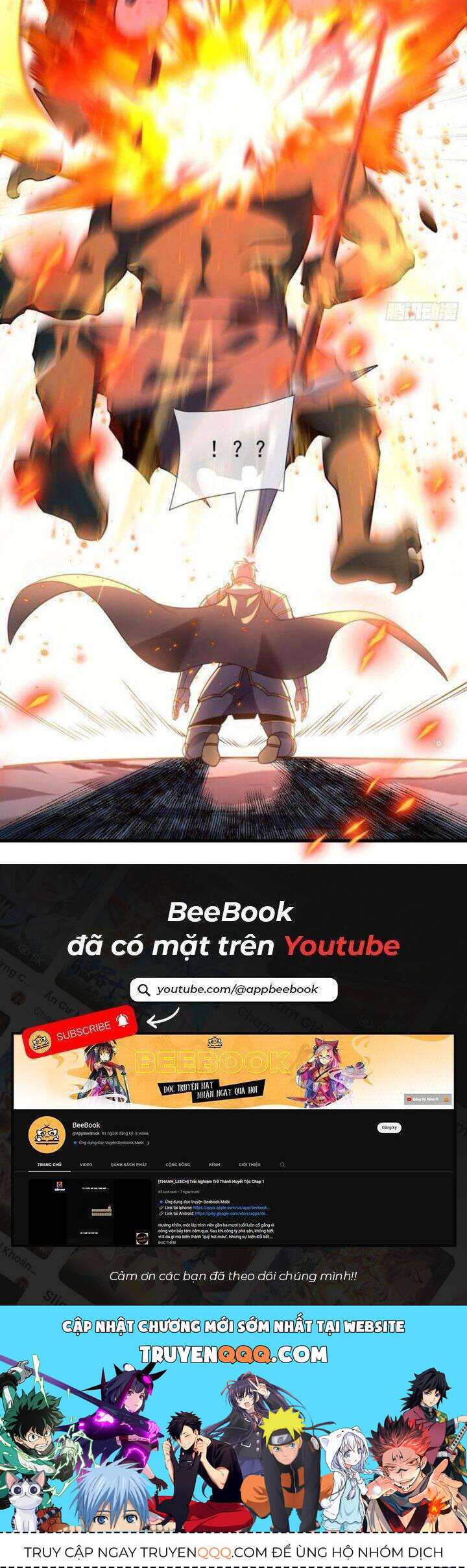 Mệnh Luân Chi Chủ! Khi Dị Biến Giáng Lâm Nhân Gian! - Chapter 47 - Page 17