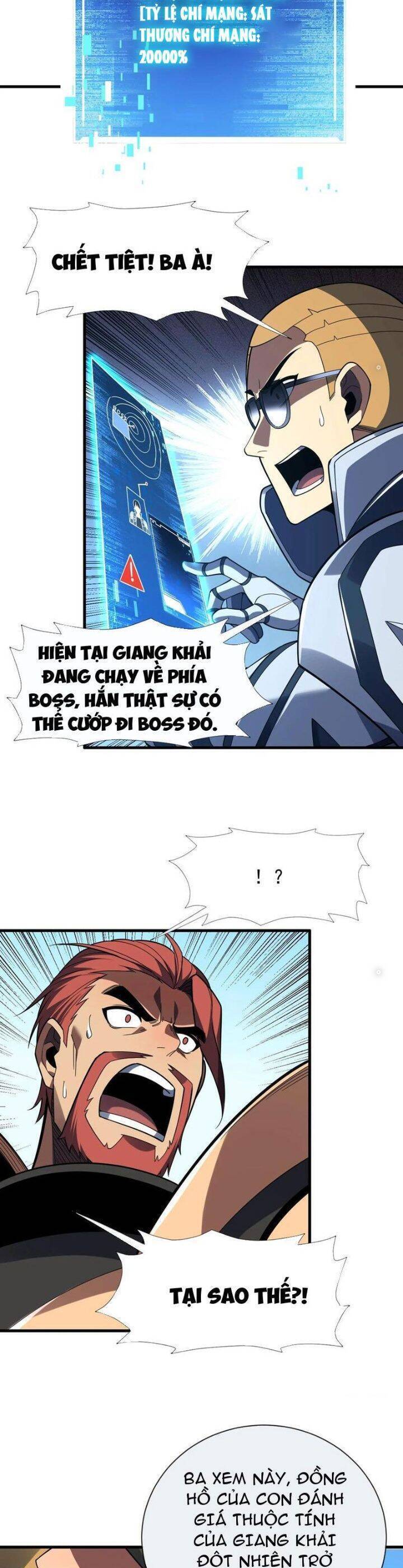 Mệnh Luân Chi Chủ! Khi Dị Biến Giáng Lâm Nhân Gian! - Chapter 49 - Page 4