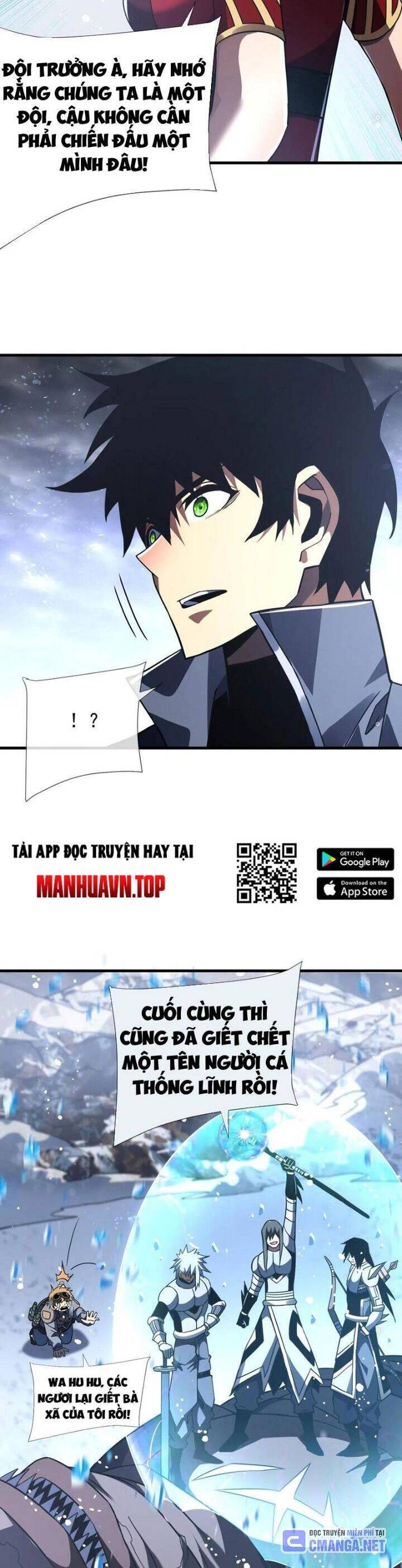 Mệnh Luân Chi Chủ! Khi Dị Biến Giáng Lâm Nhân Gian! - Chapter 50 - Page 11