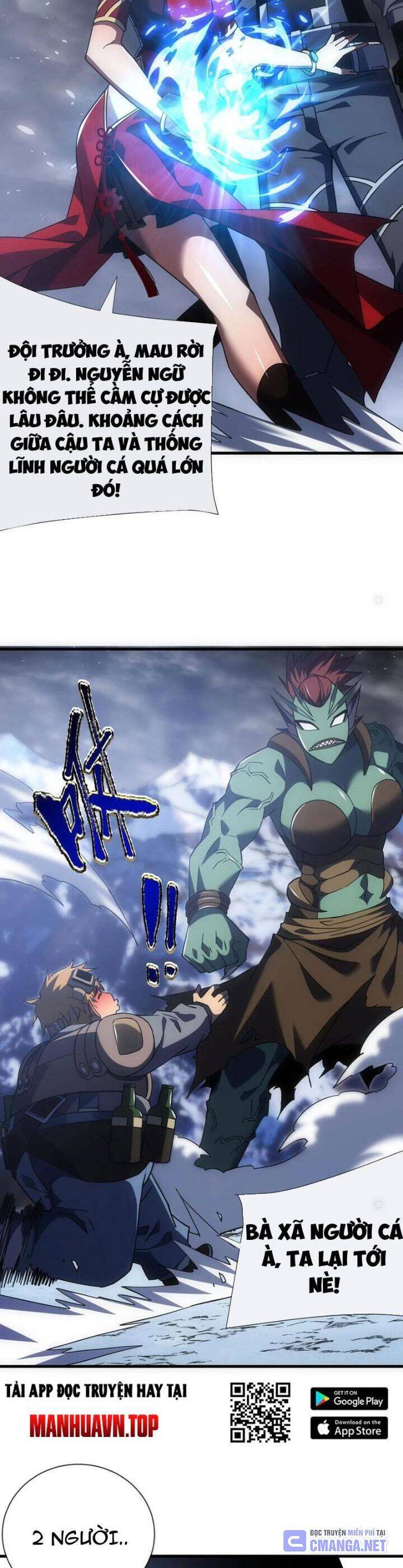 Mệnh Luân Chi Chủ! Khi Dị Biến Giáng Lâm Nhân Gian! - Chapter 50 - Page 3