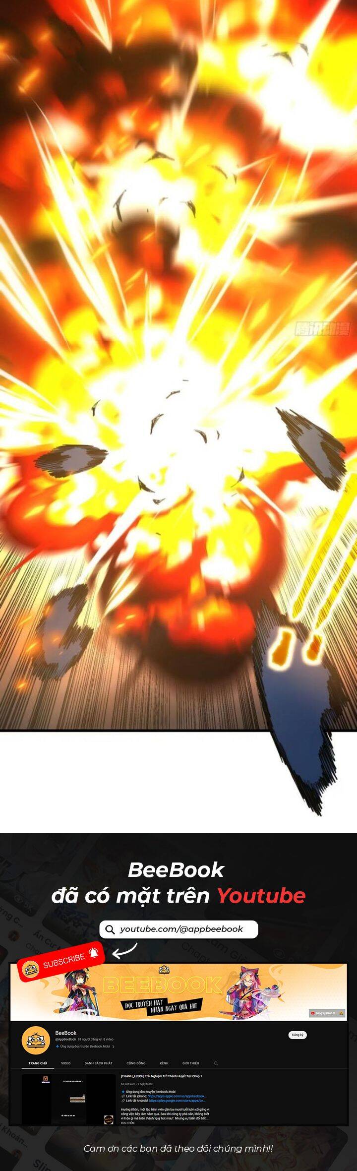 Mệnh Luân Chi Chủ! Khi Dị Biến Giáng Lâm Nhân Gian! - Chapter 55 - Page 16