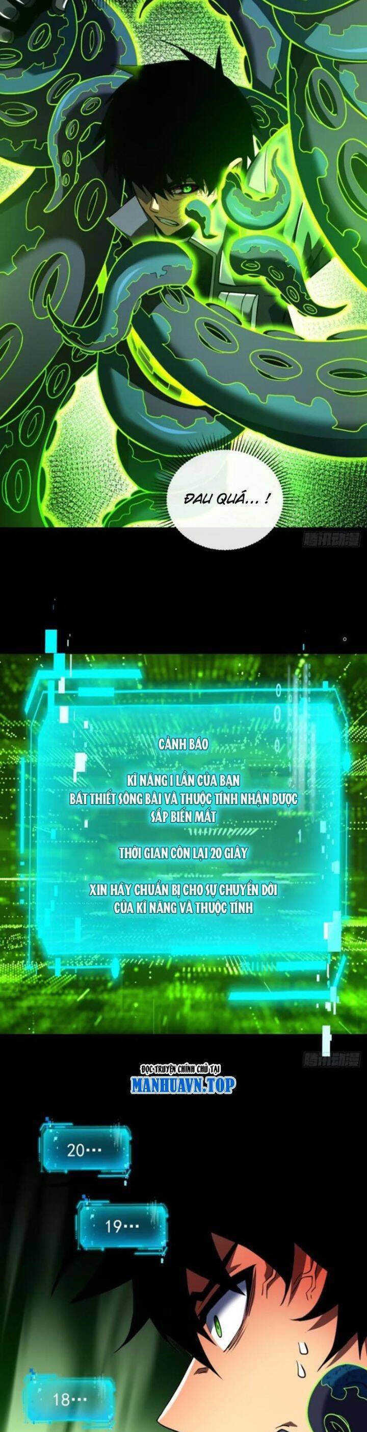 Mệnh Luân Chi Chủ! Khi Dị Biến Giáng Lâm Nhân Gian! - Chapter 55 - Page 6