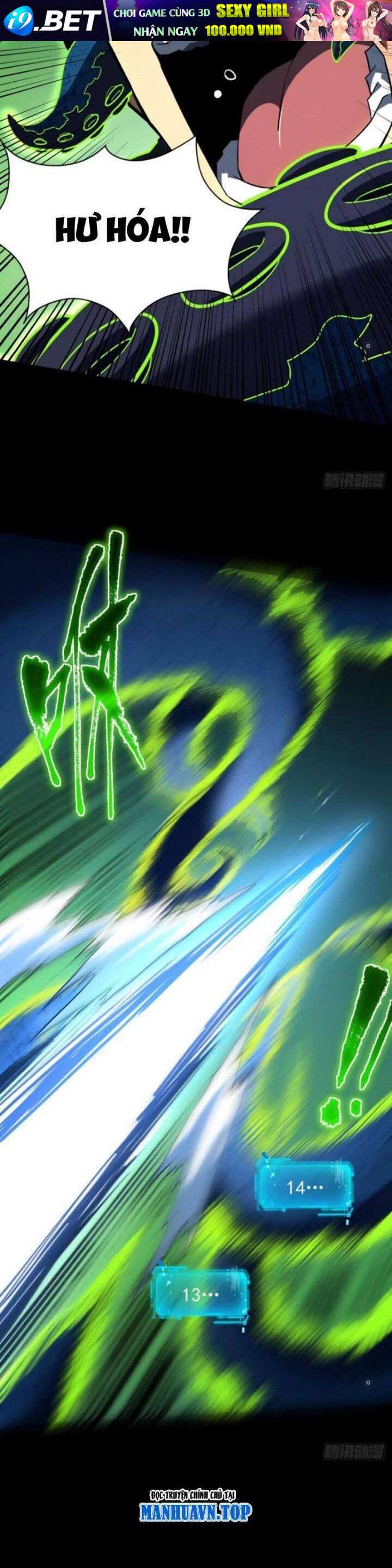 Mệnh Luân Chi Chủ! Khi Dị Biến Giáng Lâm Nhân Gian! - Chapter 55 - Page 9