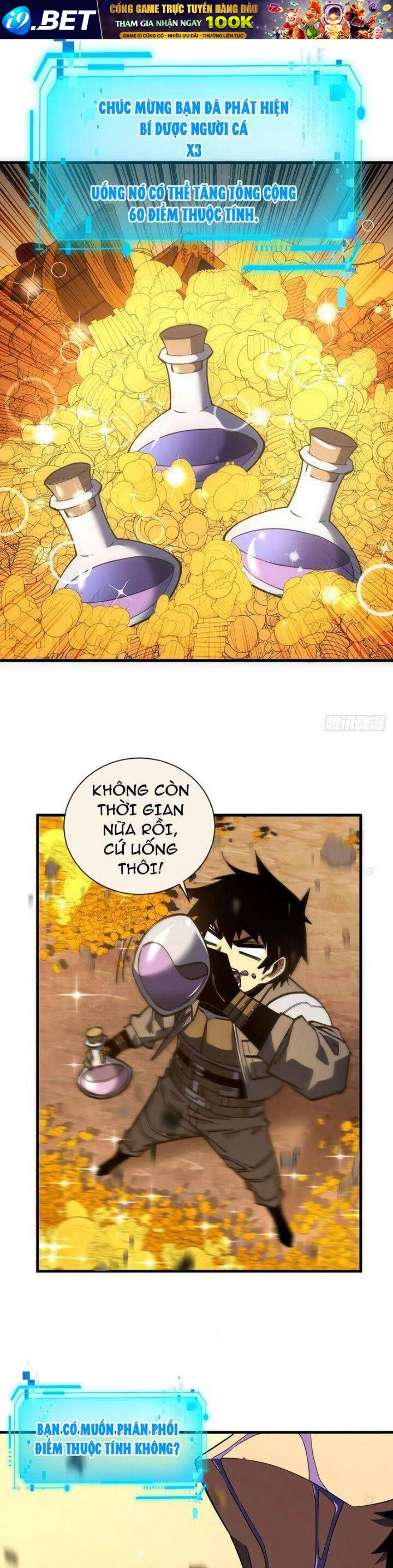 Mệnh Luân Chi Chủ! Khi Dị Biến Giáng Lâm Nhân Gian! - Chapter 56 - Page 6