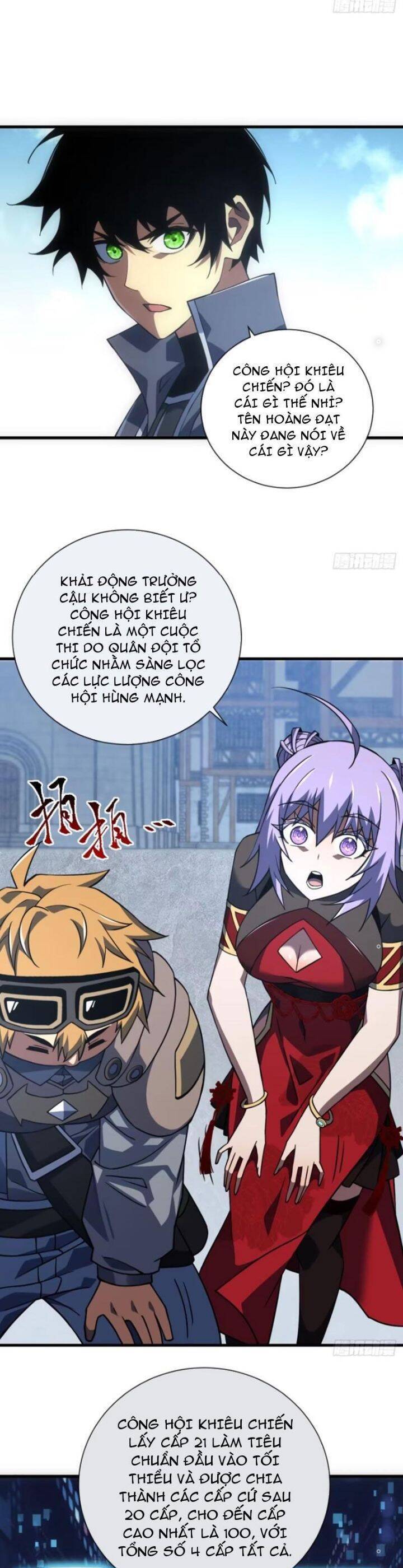 Mệnh Luân Chi Chủ! Khi Dị Biến Giáng Lâm Nhân Gian! - Chapter 58 - Page 4