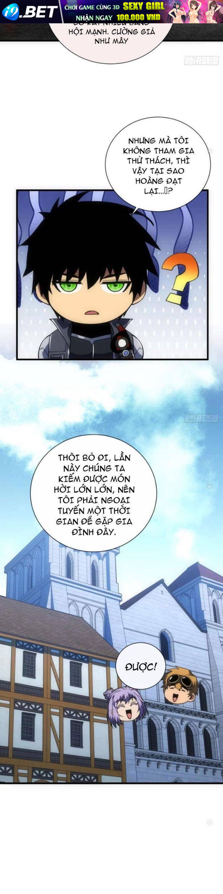 Mệnh Luân Chi Chủ! Khi Dị Biến Giáng Lâm Nhân Gian! - Chapter 58 - Page 6