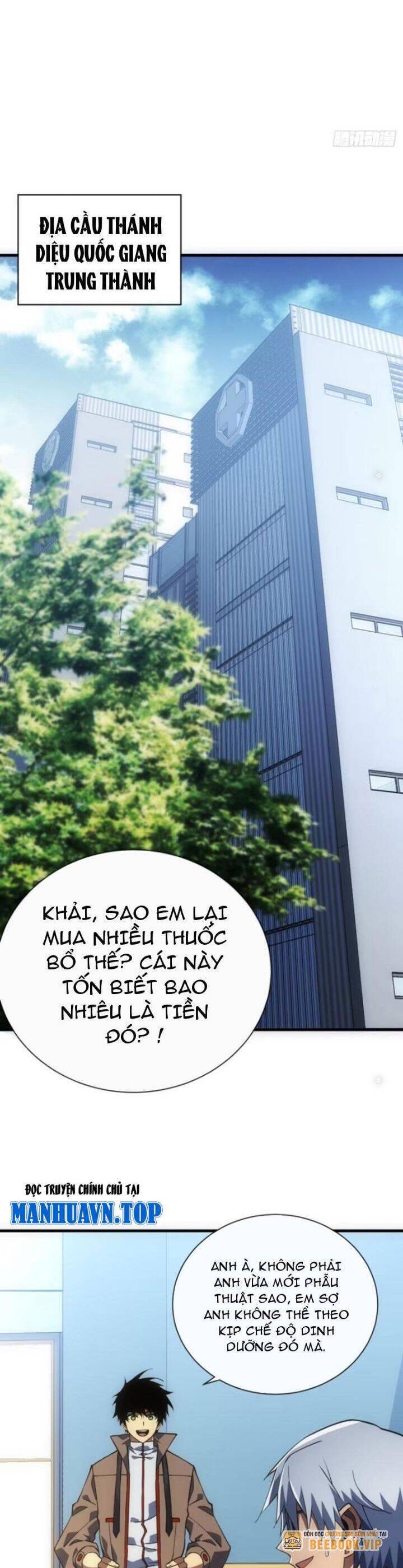 Mệnh Luân Chi Chủ! Khi Dị Biến Giáng Lâm Nhân Gian! - Chapter 58 - Page 7