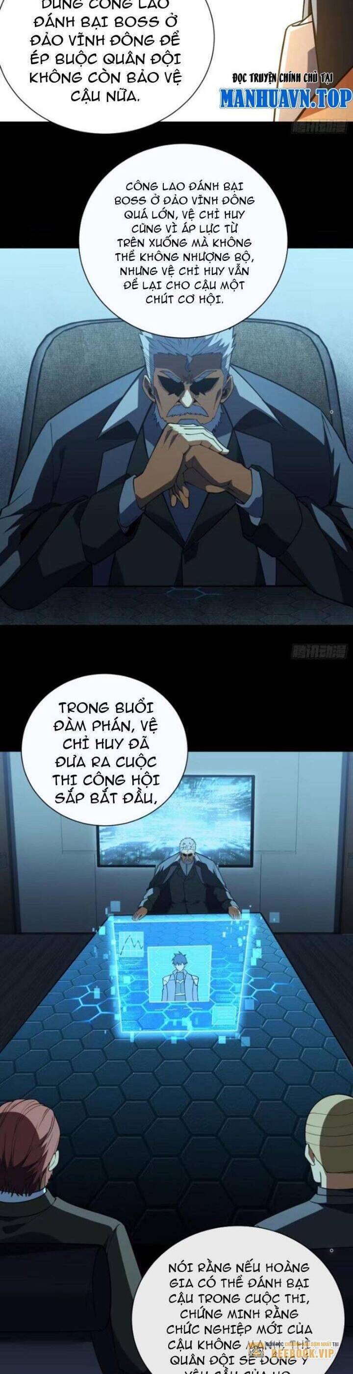 Mệnh Luân Chi Chủ! Khi Dị Biến Giáng Lâm Nhân Gian! - Chapter 59 - Page 7