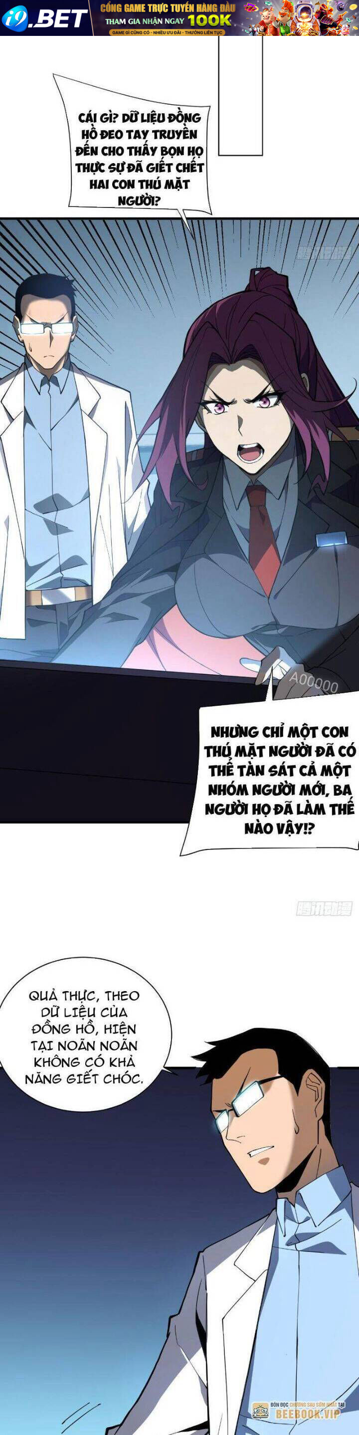 Mệnh Luân Chi Chủ! Khi Dị Biến Giáng Lâm Nhân Gian! - Chapter 6 - Page 3