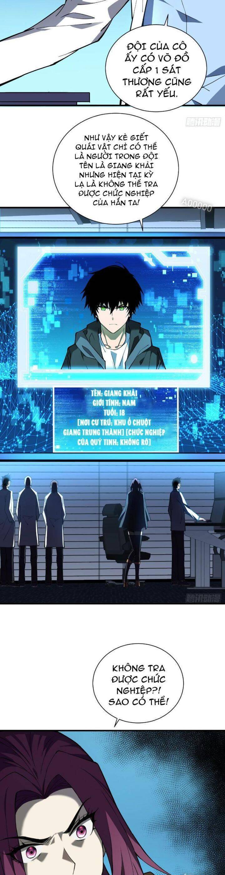 Mệnh Luân Chi Chủ! Khi Dị Biến Giáng Lâm Nhân Gian! - Chapter 6 - Page 4