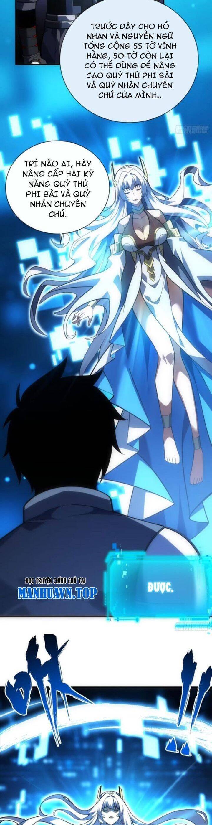 Mệnh Luân Chi Chủ! Khi Dị Biến Giáng Lâm Nhân Gian! - Chapter 61 - Page 16