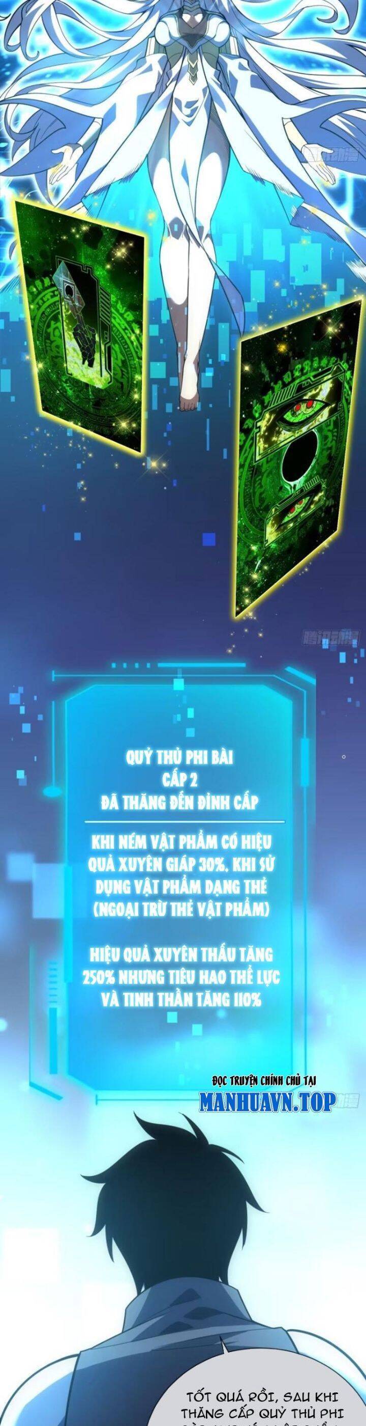 Mệnh Luân Chi Chủ! Khi Dị Biến Giáng Lâm Nhân Gian! - Chapter 61 - Page 17