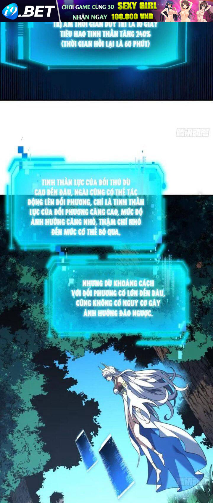 Mệnh Luân Chi Chủ! Khi Dị Biến Giáng Lâm Nhân Gian! - Chapter 61 - Page 21