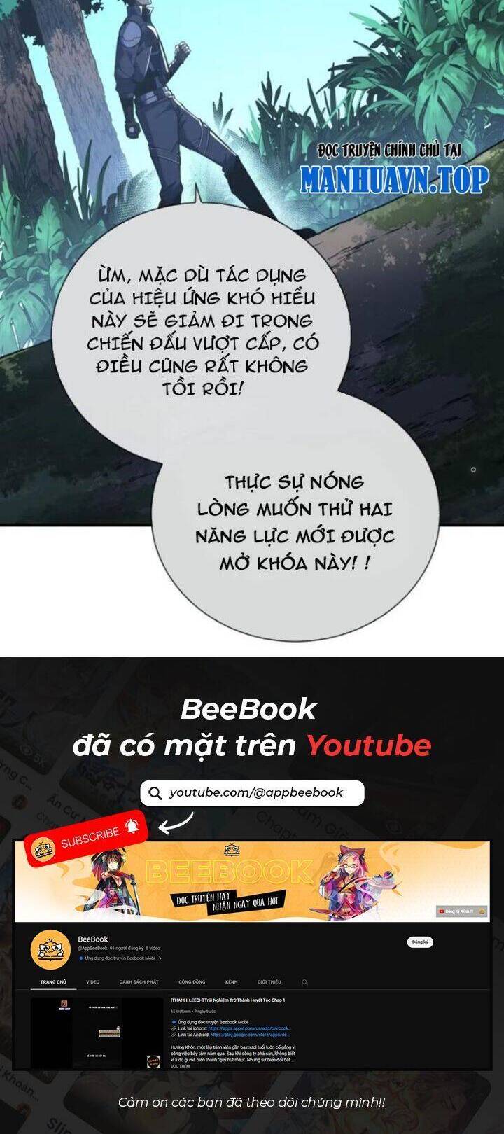 Mệnh Luân Chi Chủ! Khi Dị Biến Giáng Lâm Nhân Gian! - Chapter 61 - Page 22