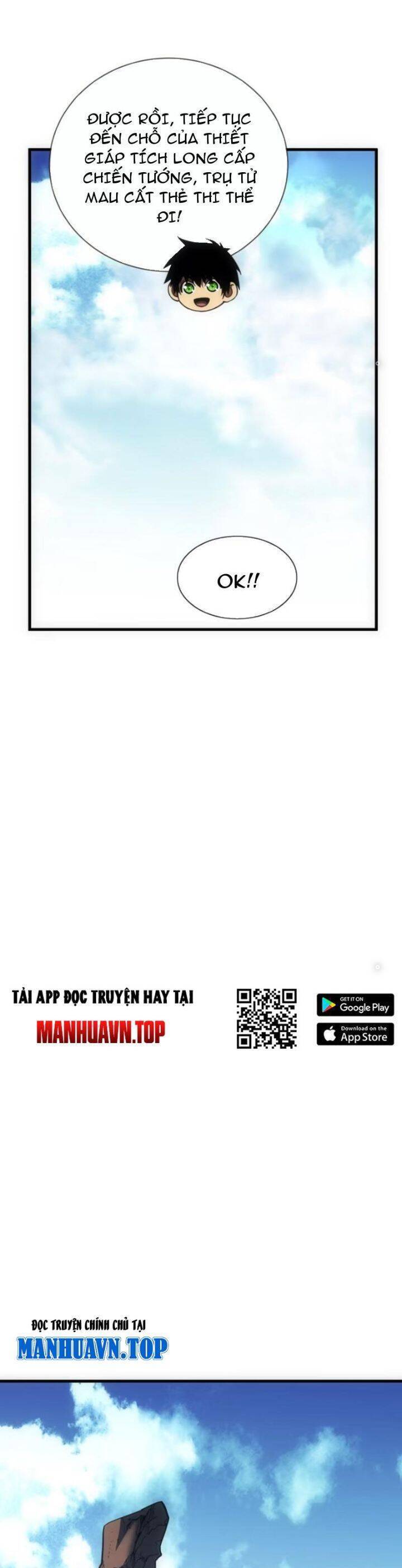 Mệnh Luân Chi Chủ! Khi Dị Biến Giáng Lâm Nhân Gian! - Chapter 63 - Page 10