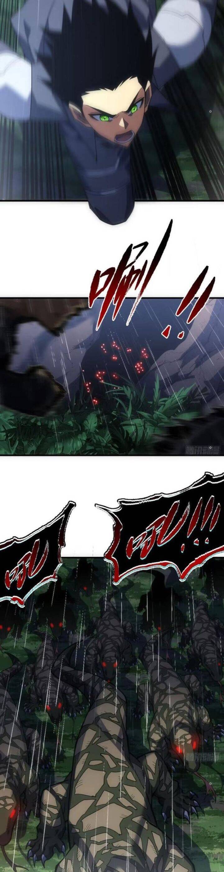 Mệnh Luân Chi Chủ! Khi Dị Biến Giáng Lâm Nhân Gian! - Chapter 63 - Page 17