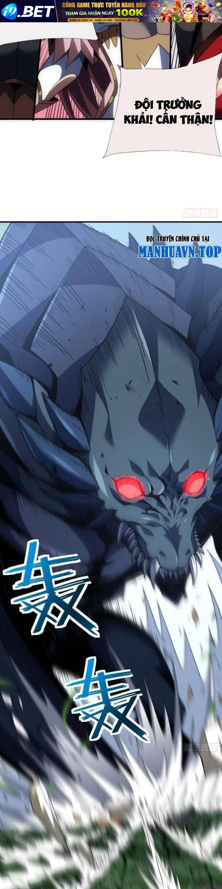 Mệnh Luân Chi Chủ! Khi Dị Biến Giáng Lâm Nhân Gian! - Chapter 65 - Page 3