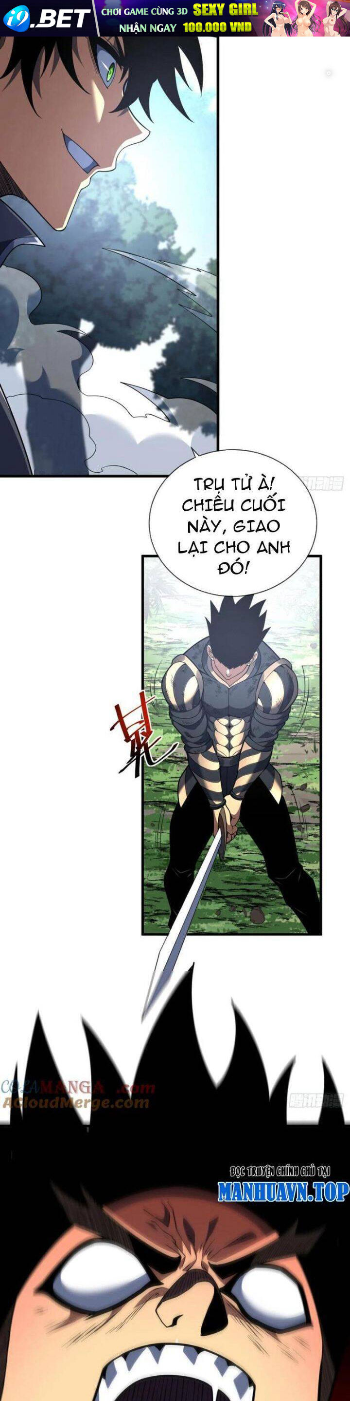 Mệnh Luân Chi Chủ! Khi Dị Biến Giáng Lâm Nhân Gian! - Chapter 66 - Page 17