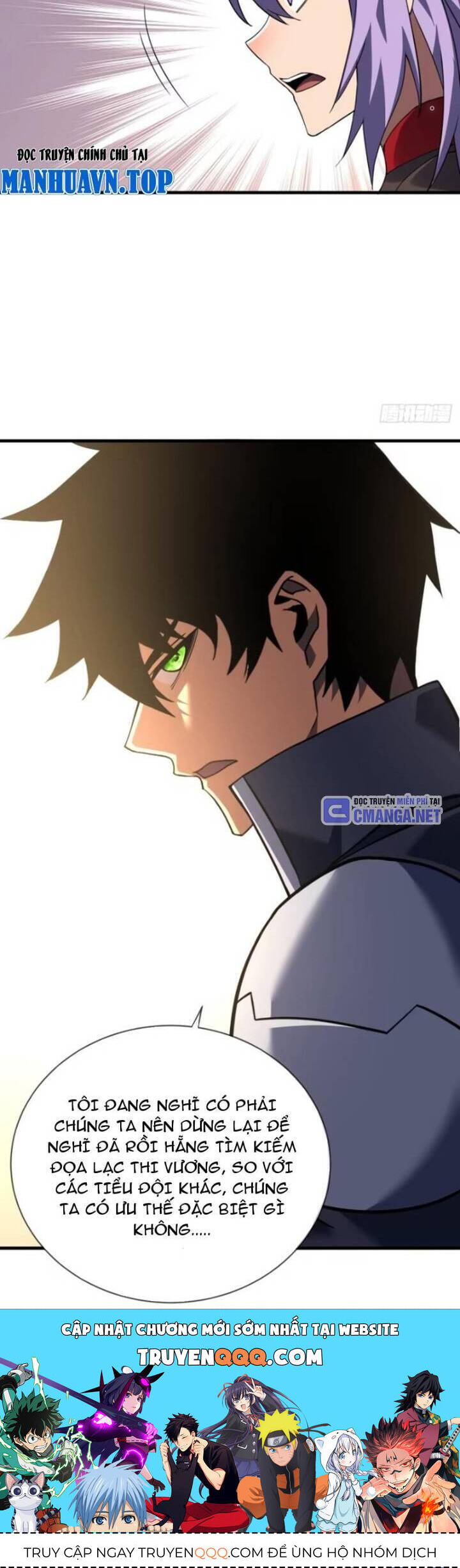 Mệnh Luân Chi Chủ! Khi Dị Biến Giáng Lâm Nhân Gian! - Chapter 69 - Page 17