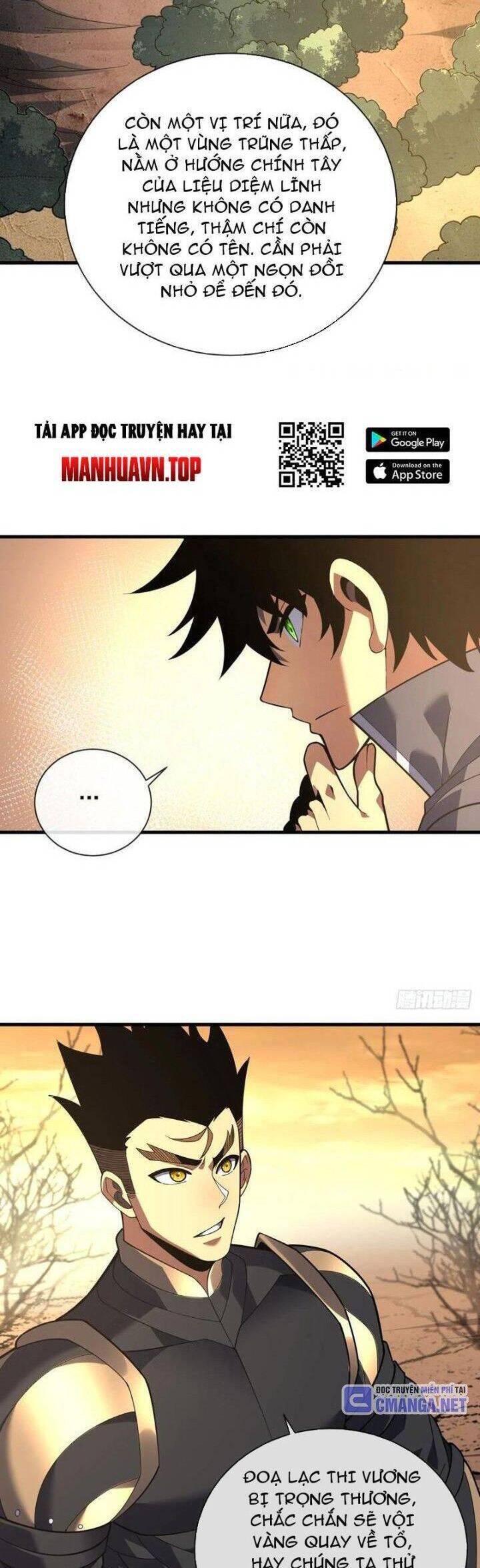 Mệnh Luân Chi Chủ! Khi Dị Biến Giáng Lâm Nhân Gian! - Chapter 71 - Page 16